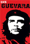 Аватар для Че Гевара