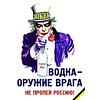 Аватар для Ушаков Андрей